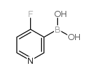 4-氟吡啶-3-基硼酸