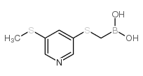 5-(甲硫基)吡啶-3-基硫基甲基硼酸