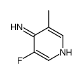 3-氟-5-甲基-吡啶-4-胺