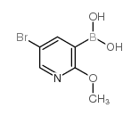 5-溴-2-甲氧基砒啶-3-硼酸