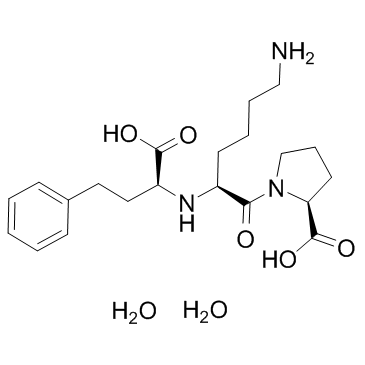 赖诺普利二水合物