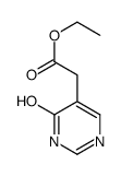 4-羟基-5-嘧啶乙酸乙酯