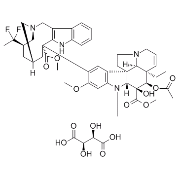 酒石酸长春氟宁