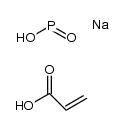 膦基聚羧酸