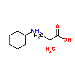 (S)-(+)-α-环己基丙氨酸 水合物