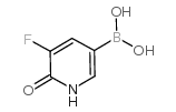 5-氟-6-羟基吡啶-3-硼酸