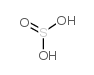 亚硫酸