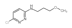 3-氯-6-(3-甲氧基丙基氨基)哒嗪