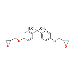 2,2-双-(4-甘胺氧苯)丙烷