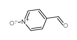 4-吡啶醛 N-氧化物