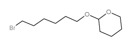 2-(6-溴己氧基)四氢吡喃