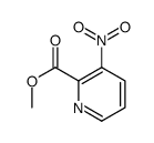 3-硝基-2-吡啶羧酸甲酯