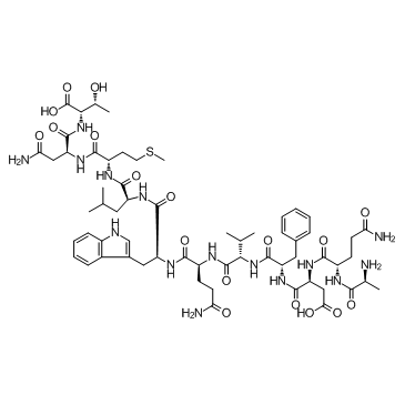 胰高血糖素(19-29)(人类),三氟乙酸盐