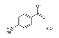 4-氨基苯甲酸 钠盐 水合物