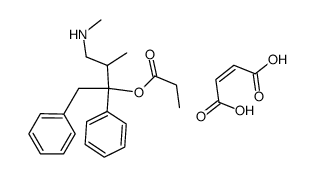 1,2-二苯基-3-甲基-4-(甲胺基)-2-丁基丙酸酯