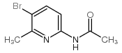 2-乙酰氨基-5-溴-6-甲基吡啶