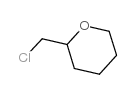 2-(氯甲基)四氢吡喃