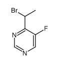 4-溴乙基-5-氟嘧啶