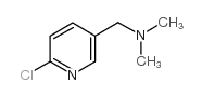 1-(6-氯-3-嘧啶)-N,N-二甲基甲胺