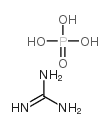 磷酸胍