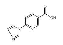 6-(1H-咪唑-1-基)烟酸