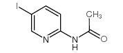 2-乙酰胺基-5-碘吡啶