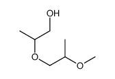 聚丙二醇单甲醚