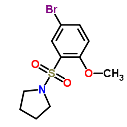 1-(5-溴-2-甲氧基苯基磺酰)吡咯啉