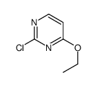 2-氯-4-乙氧基嘧啶