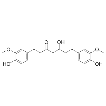 六氢姜黄素