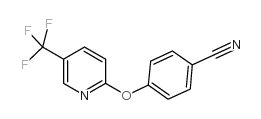 2-(4-氰基苯氧基)-5-(三氟甲基)吡啶