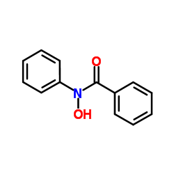 N-苯甲酰苯基羟胺