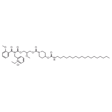 甘油衍生物1