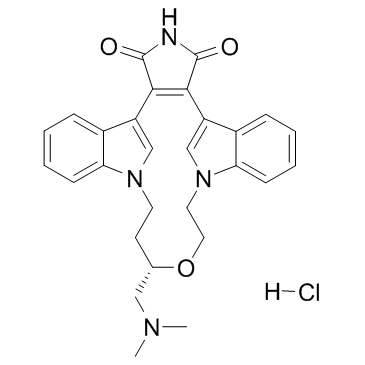 鲁伯斯塔盐酸盐