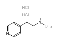 N-甲基-2-(吡啶-4-基)乙-1-胺二盐酸盐