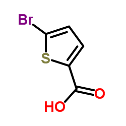 5-溴噻吩-2-甲酸