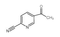 5-乙酰基-2-氰基吡啶