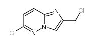 6-氯-2-(氯甲基)咪唑并[1,2-b]吡哒嗪