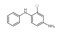 2-氨基-4-氯二苯胺