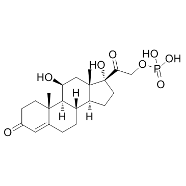 氢化可的松磷酸盐