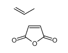 聚丙烯-graft-马来酸酐