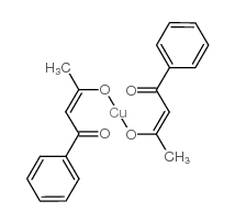 苯甲酰丙酮铜