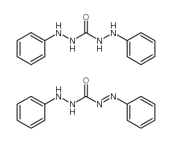 苯偶氮甲酸2-苯基肼,与1,5-二苯基咔嗪的化合物