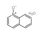 N-氧化喹啉水合物