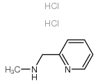 2-[(甲氨基)甲基]吡啶