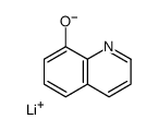 8-羟基喹啉-锂