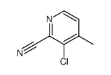 2-氰基-3-氯-4-甲基吡啶