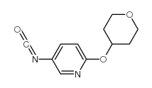 2-(四氢吡喃-4-氧基)吡啶-5-异氰酸酯