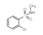 2-溴-N-甲基苯磺酰胺