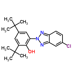 紫外线吸收剂 UV-327